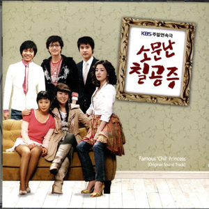 电子厂上班视频实拍
