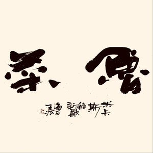 电子厂上班视频实拍
