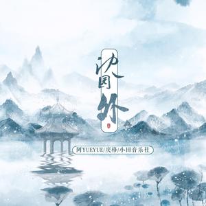 电子厂上班视频实拍
