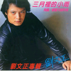 电子厂上班视频实拍
