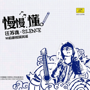 电子厂上班视频实拍
