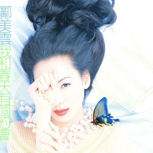 电子厂上班视频实拍
