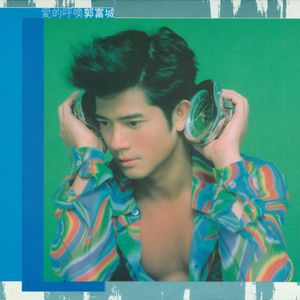 电子厂上班视频实拍
