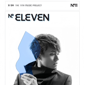 电子厂上班视频实拍
