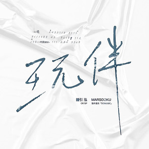 电子厂上班视频实拍
